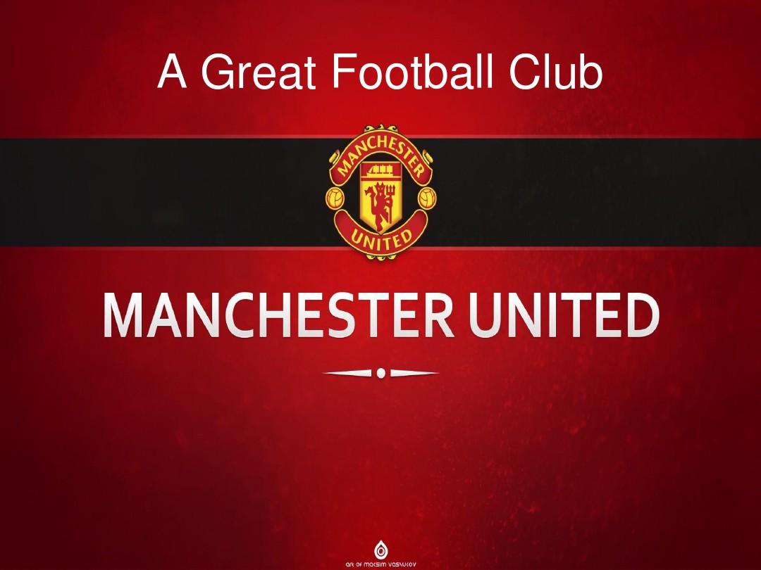 的表现也备 的表现也备